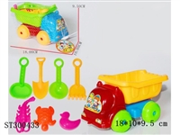 ST300433 - BEACH TOYS