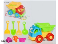 ST300438 - BEACH TOYS