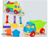 ST300442 - BEACH TOYS