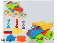 ST300444 - BEACH TOYS