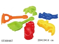 ST300467 - BEACH TOYS