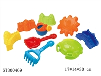 ST300469 - BEACH TOYS