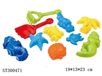 ST300471 - BEACH TOYS