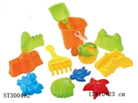 ST300492 - BEACH TOYS