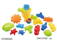 ST300504 - BEACH TOYS