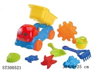 ST300521 - BEACH TOYS