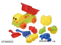 ST300523 - BEACH TOYS