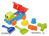 ST300529 - BEACH TOYS