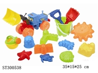 ST300538 - BEACH TOYS