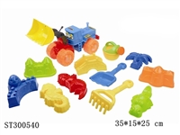 ST300540 - BEACH TOYS