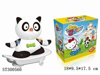 ST300566 - B/O PANDA SCOOTER
