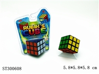 ST300608 - MAGIC CUBE