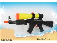 ST300612 - WATER GUN