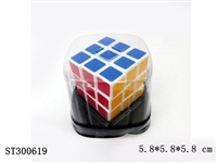ST300619 - RUBIKS CUBE