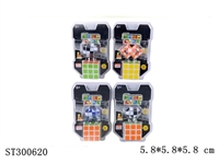 ST300620 - RUBIKS CUBE