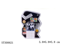 ST300621 - RUBIKS CUBE