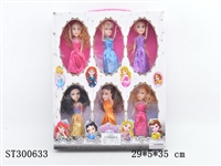 ST300633 - 