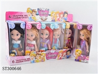 ST300646 - 