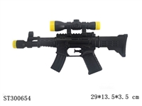 ST300654 - WATER GUN