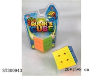 ST300943 - MAGIC CUBE