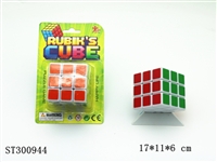 ST300944 - MAGIC CUBE