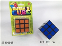 ST300945 - MAGIC CUBE