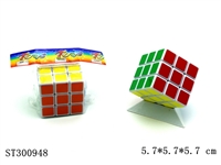 ST300948 - MAGIC CUBE