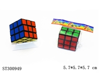ST300949 - MAGIC CUBE