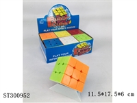 ST300952 - MAGIC CUBE