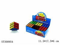 ST300954 - MAGIC CUBE