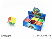 ST300955 - MAGIC CUBE