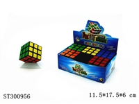 ST300956 - MAGIC CUBE