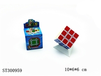 ST300959 - MAGIC CUBE