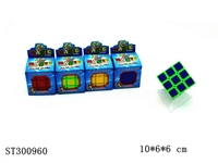 ST300960 - MAGIC CUBE