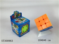 ST300963 - MAGIC CUBE
