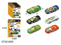 ST301000 - 1:64滑行合金超级跑车单只装