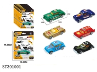 ST301001 - 1:64滑行合金老爷车单只装