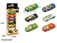 ST301007 - 1:64滑行合金超级跑车六只装