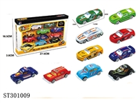 ST301009 - 1:64滑行合金车十只装（宾保+老爷车）