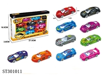 ST301011 - 1:64滑行合金车十只装（概念+跑车）