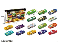 ST301013 - 1:64滑行合金车十六只装（宾宝+超级跑车+经典）
