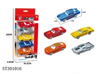 ST301016 - 1：64滑行合金车经典A款五只装