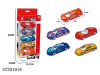 ST301018 - 1：64滑行合金车概念A款五只装