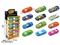 ST301021 - 1:64滑行合金车二十四只装（跑车+超级跑车）