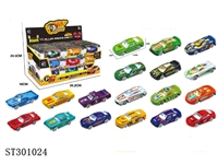 ST301024 - 1:64滑行合金车三十六只装（超级跑车+经典+宾宝）