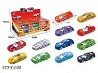 ST301025 - 1：64滑行合金车24只装（宾保A款+概念A款）