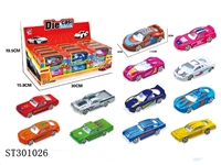 ST301026 - 1：64滑行合金车24只装（经典A款+跑车A款）