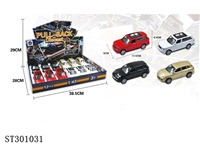 ST301031 - 1：43 路虎和卡宴回力合金车(12PCS)