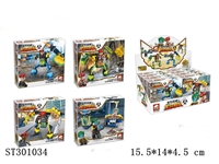 ST301034 - BUILDING BLOCK