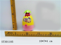 ST301105 - PET EGG 